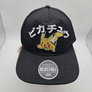 Pokemon Picachu Hat